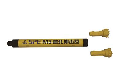 K3（35A）高风压冲击器