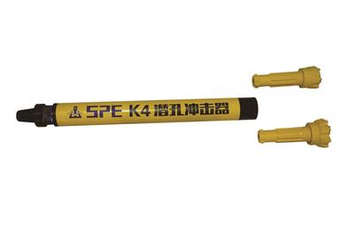 K4（45A）高风压冲击器