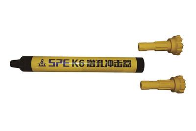 K6(65A)高风压冲击器