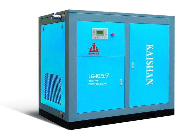 开山LG标准系列电动固定空压机