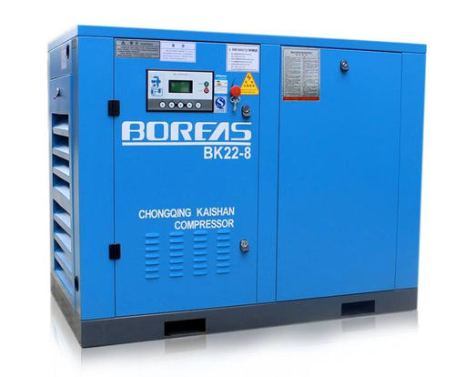 开山BK系列螺杆空压机